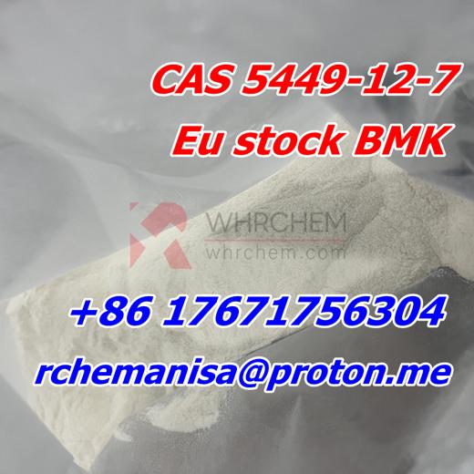 Tele@rchemanisa Bmk Glycidic Acid CAS 5449-12-7/41232-97-7 BMK img8