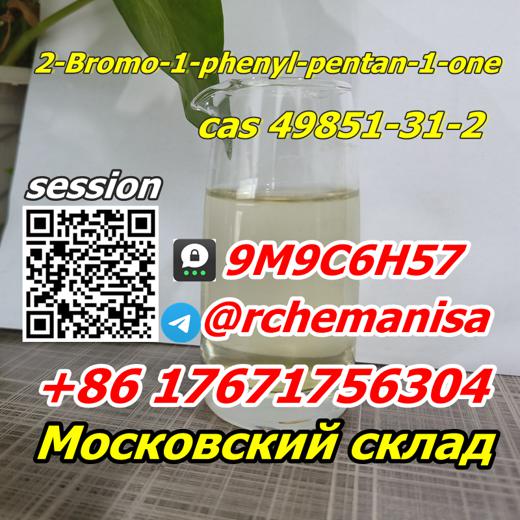 Tele@rchemanisa alpha-bromovalerophenone CAS 49851-31-2 BMF Moscow Warehouse img1
