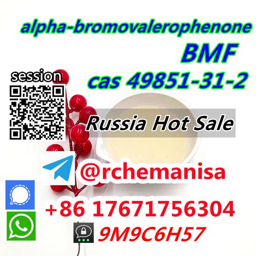 Tele@rchemanisa alpha-bromovalerophenone CAS 49851-31-2 BMF Moscow Warehouse img0