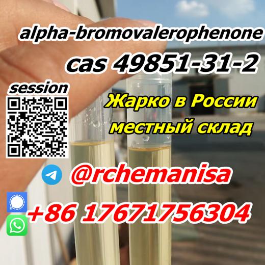 Tele@rchemanisa alpha-bromovalerophenone CAS 49851-31-2 BMF Moscow Warehouse img4