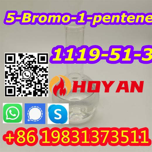 5-Bromo-1-pentene (CAS 1119-51-3) img1