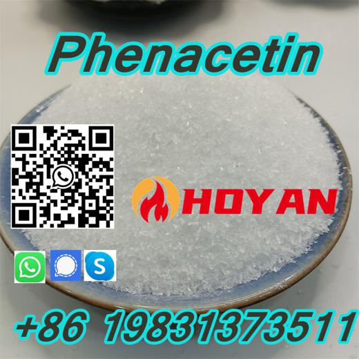 Phenacetin Supplier (CAS 62-44-2) img4