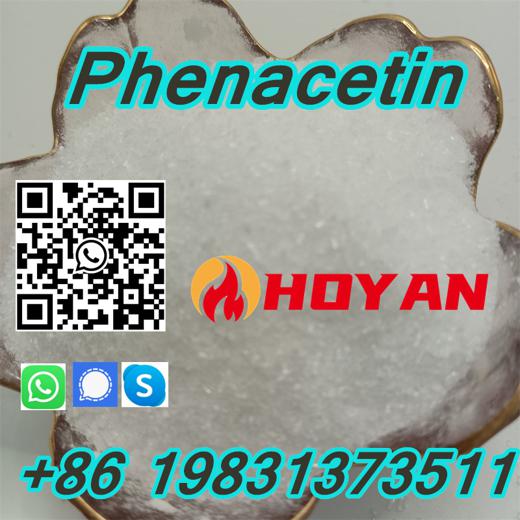 Phenacetin Supplier (CAS 62-44-2) img0