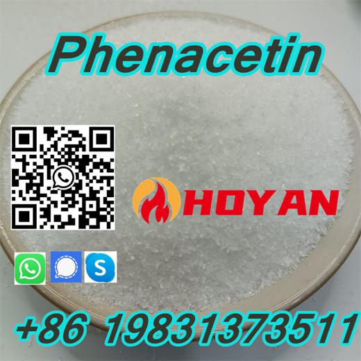 Phenacetin Supplier (CAS 62-44-2) img2