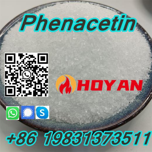 Phenacetin Supplier (CAS 62-44-2) img3