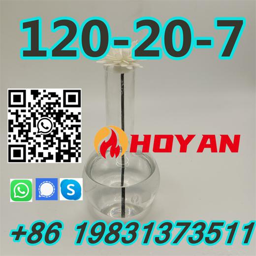 3,4-Dimethoxyphenethylamine (CAS 120-20-7) img1