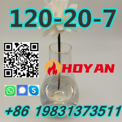 3,4-Dimethoxyphenethylamine (CAS 120-20-7) img4