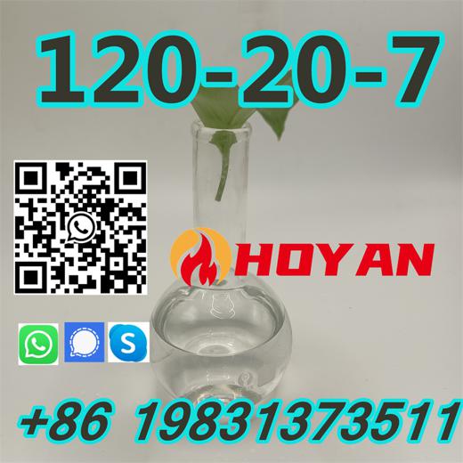 3,4-Dimethoxyphenethylamine (CAS 120-20-7) img0