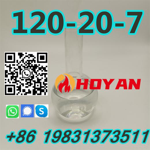 3,4-Dimethoxyphenethylamine (CAS 120-20-7) img2