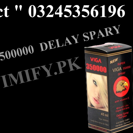 Copy of Super Viga 990000 Spray in Pakistan - 03005792667 - donation img1