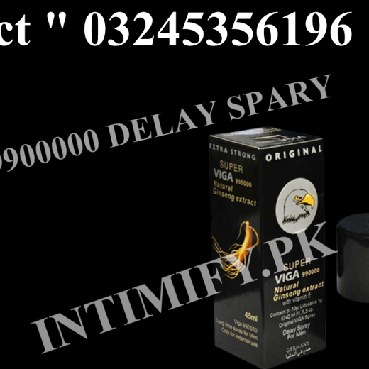 Copy of Super Viga 990000 Spray in Pakistan - 03005792667 - donation img0
