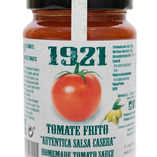Homemade tomato img4