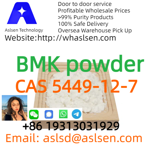 CAS 5449-12-7 BMK Powder/BMK glycidic acid img0