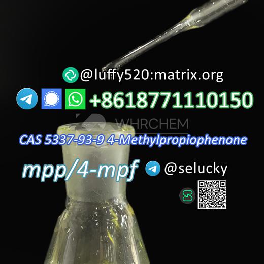 Telegram:selucky CAS 5337-93-9 4-Methylpropiophenone MPP/MPF4 img2