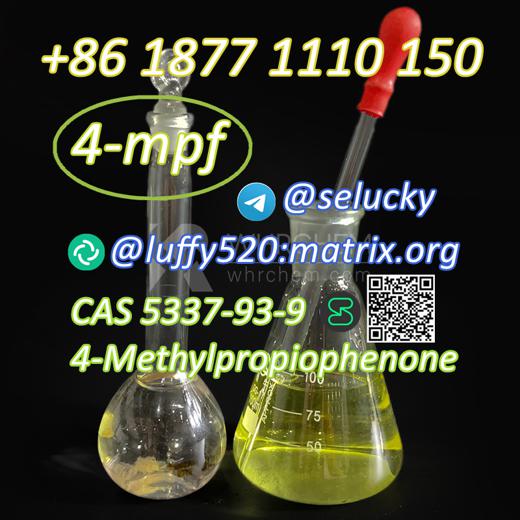 Telegram:selucky CAS 5337-93-9 4-Methylpropiophenone MPP/MPF4 img0