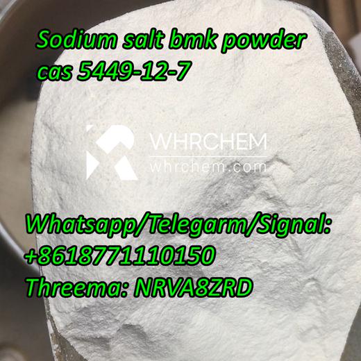 CAS 5449-12-7 BMK Glycidic Acid-bmk powder-factory supply img3