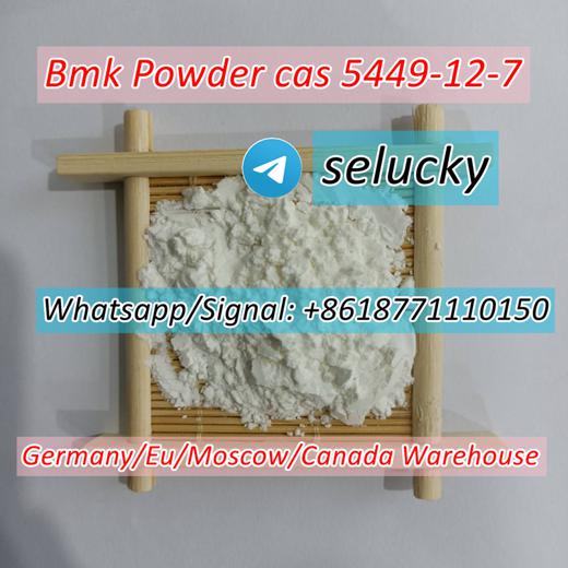 CAS 5449-12-7 BMK Glycidic Acid-bmk powder-factory supply img1