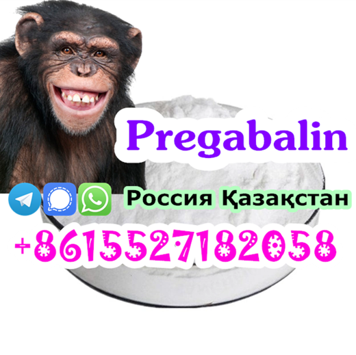 Sell cas 148553-50-8 Pregabalin Crystal img4