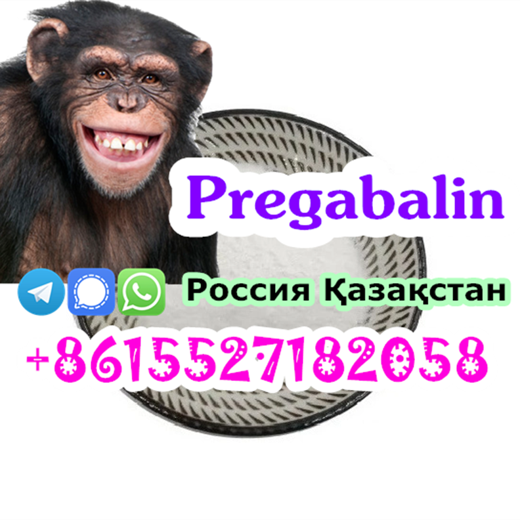 Sell cas 148553-50-8 Pregabalin Crystal img2