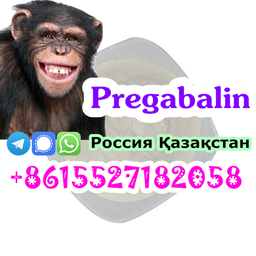 Sell cas 148553-50-8 Pregabalin Crystal img3