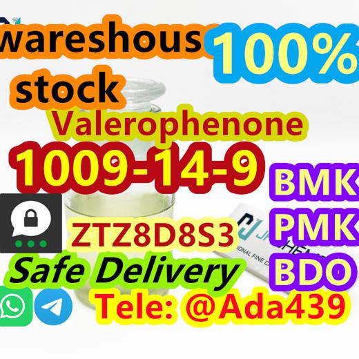 Wholesale Organic intermediate CAS 1009-14-9 Valerophenone Manufacturer and Supplier img4