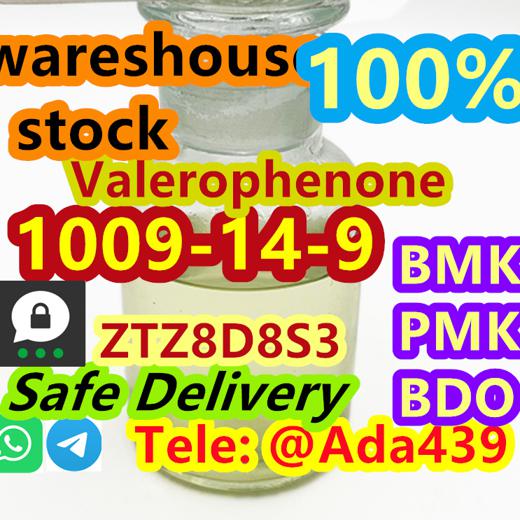 Wholesale Organic intermediate CAS 1009-14-9 Valerophenone Manufacturer and Supplier img3