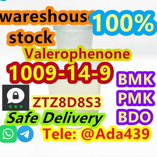 Wholesale Organic intermediate CAS 1009-14-9 Valerophenone Manufacturer and Supplier img2