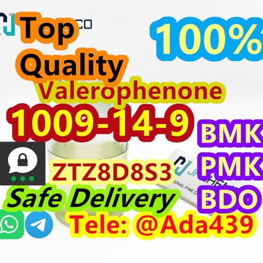 Wholesale Organic intermediate CAS 1009-14-9 Valerophenone Manufacturer and Supplier img1