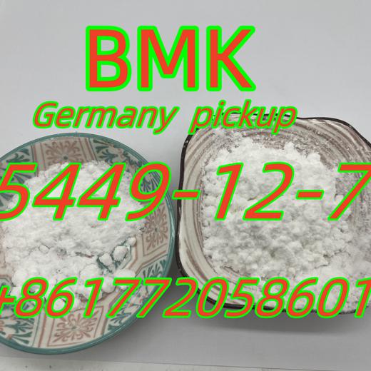 Buy the best BMK Glycidic Acid CAS 5449-12-7 img0