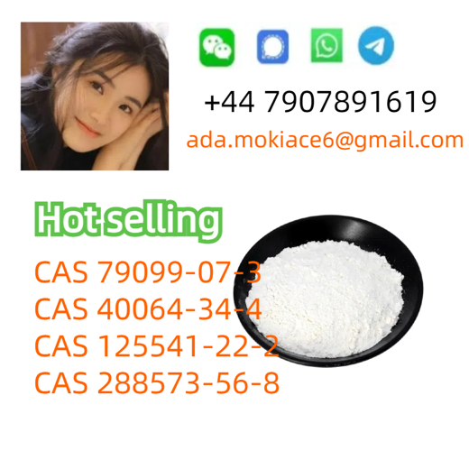 1-BOC-4-(4-FLUORO-PHENYLAMINO)-PIPERIDINE CAS288573-56-8 img0