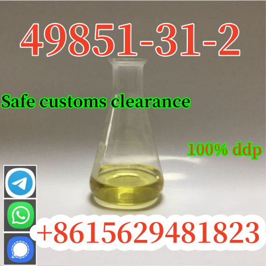 Supplier CAS 49851-31-2 2-Bromo-1-Phenyl-1-Pentanone China 49851 31 2 img0