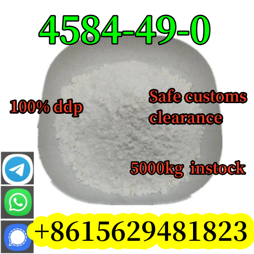 High quality 2-Dimethylaminoisopropyl chloride hydrochloride CAS 4584-49-0 in stock img0