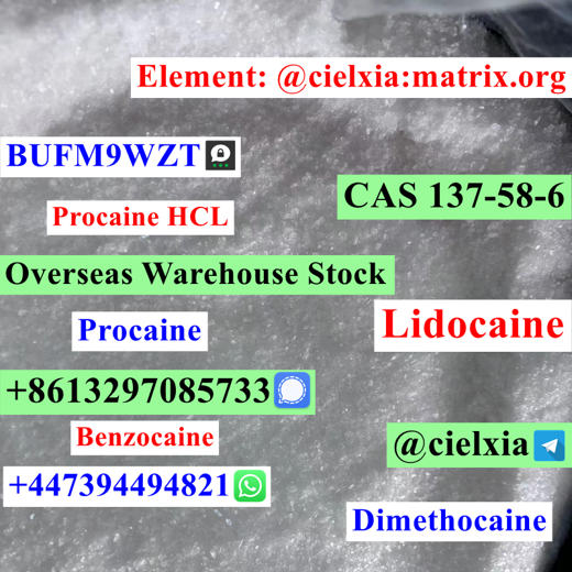 Threema_BUFM9WZT CAS 94-15-5 Dimethocaine Pharmaceutical intermediates img1