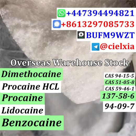 Threema_BUFM9WZT CAS 94-15-5 Dimethocaine Pharmaceutical intermediates img5