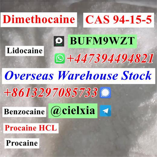 Threema_BUFM9WZT CAS 94-15-5 Dimethocaine Pharmaceutical intermediates img6
