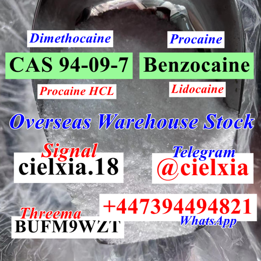 Threema_BUFM9WZT CAS 94-15-5 Dimethocaine Pharmaceutical intermediates img2