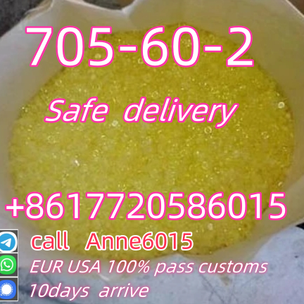 Buy Factory supply 99.8% CAS 705-60-2 1-Phenyl-2-nitropropene img0