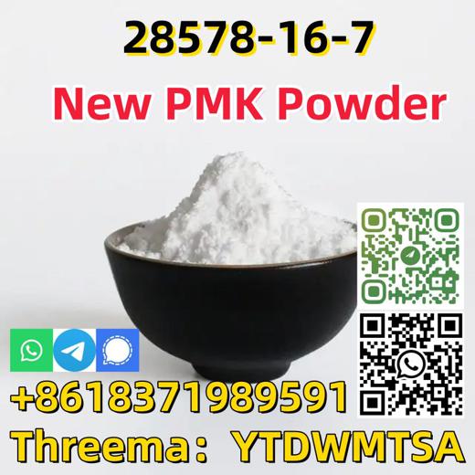 Factory price CAS 28578–16–7 PMK ethyl glycidate img2