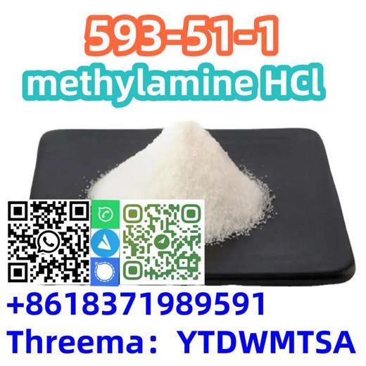 Hot sales CAS 593-51-1 methylamine HCl with good quality img1