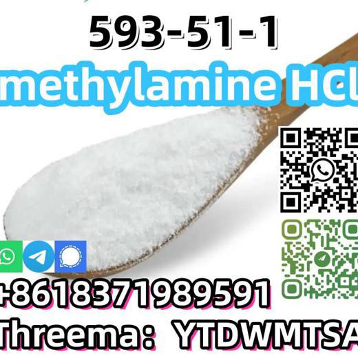 Hot sales CAS 593-51-1 methylamine HCl with good quality img2