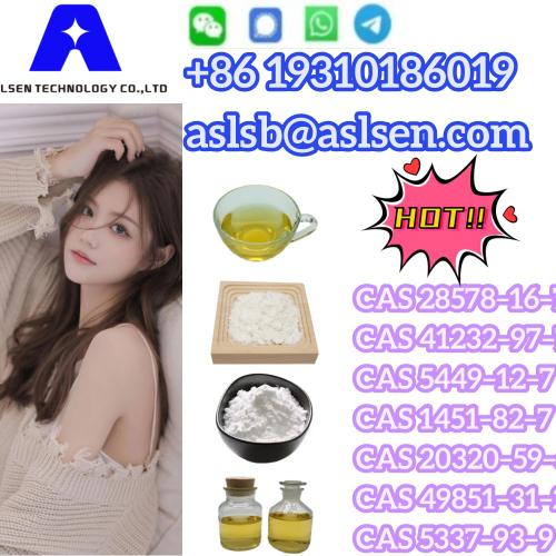 Procaine powder CAS 59-46-1 img0