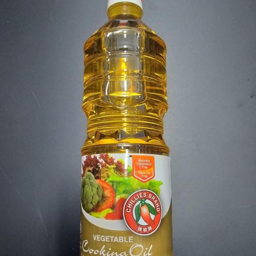 Refined Rapeseed Vegetable Oil img0
